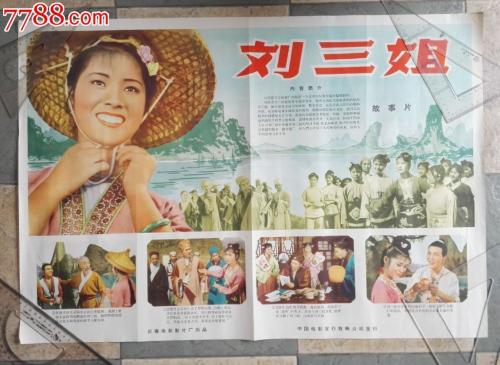 休斯敦浸会大学在读证明办理